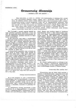 ho2_000014/0000
